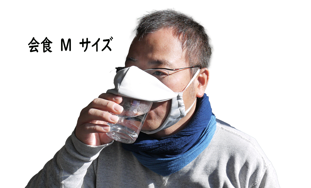 技術情報1